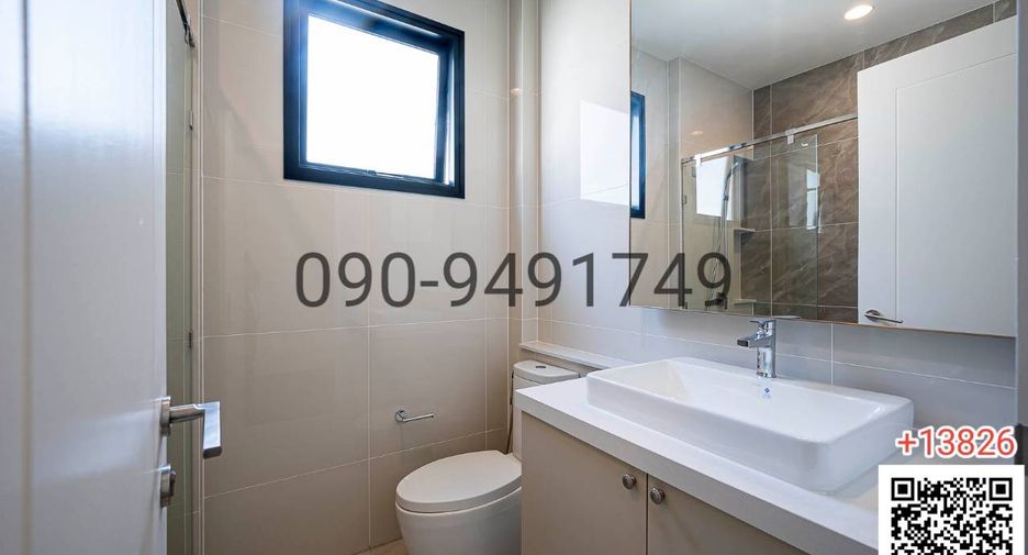Haus zur Miete mit 5 Zimmer in Bang Khen, Bangkok
