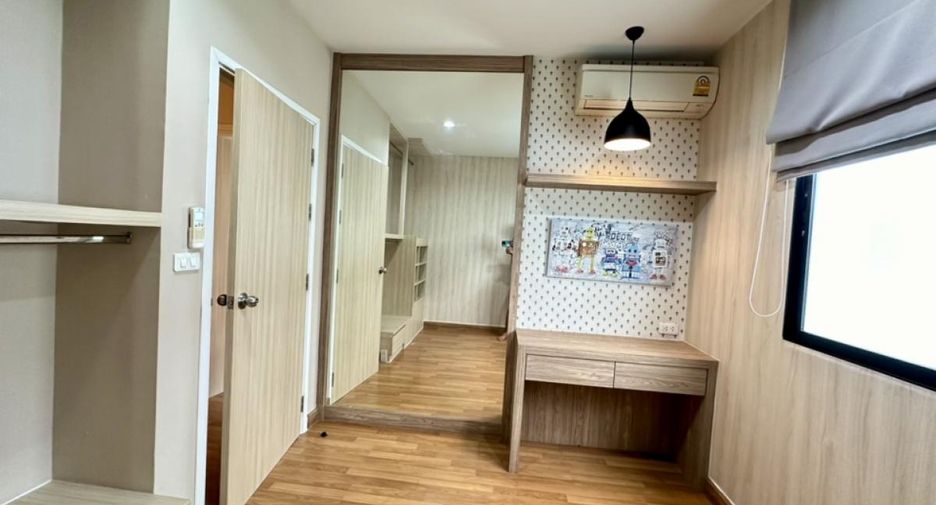 For rent 3 bedrooms townhouse in Pak Kret, Nonthaburi