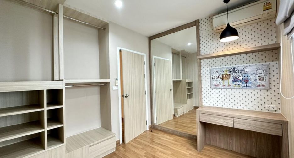 For rent 3 bedrooms townhouse in Pak Kret, Nonthaburi