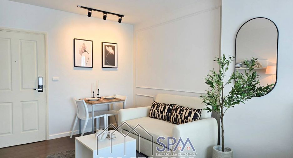 For sale 1 bed condo in Hua Hin, Prachuap Khiri Khan