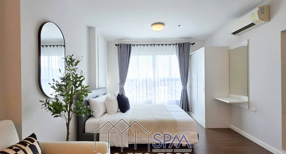 For sale 1 bed condo in Hua Hin, Prachuap Khiri Khan