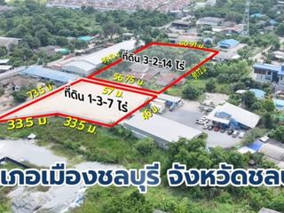 出售 土地 在 Mueang Chon Buri, Chon Buri