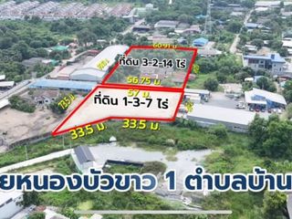 出售 土地 在 Mueang Chon Buri, Chon Buri