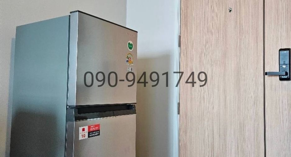 For rent 1 bed condo in Pak Kret, Nonthaburi