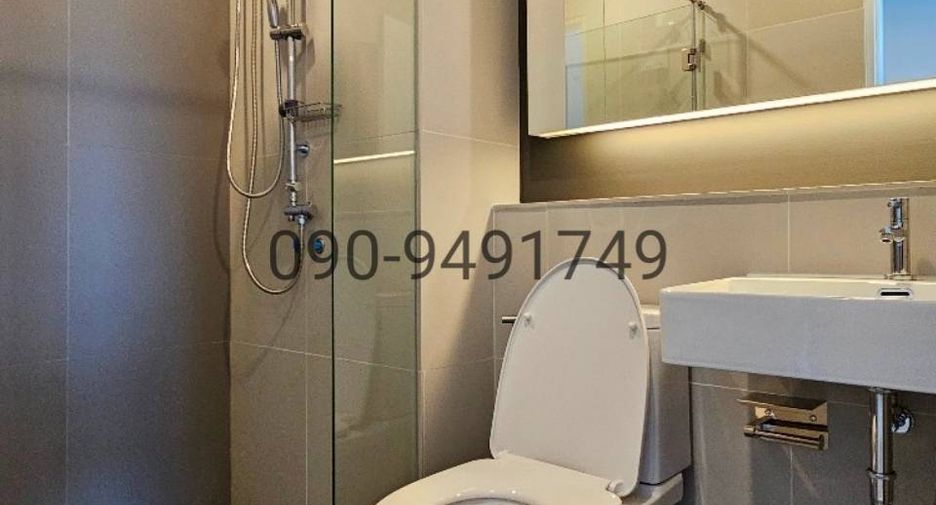 For rent 1 bed condo in Pak Kret, Nonthaburi