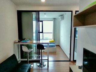 For rent 1 bed condo in Min Buri, Bangkok