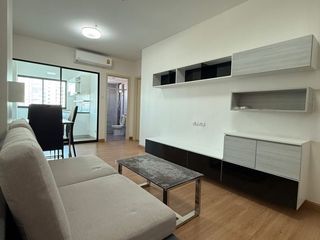 For sale 1 bed condo in Pak Kret, Nonthaburi
