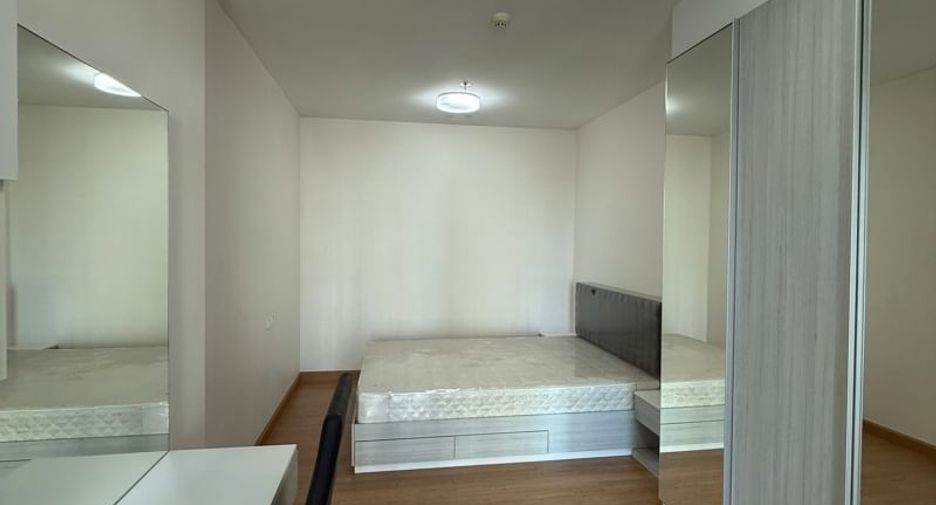 For sale 1 bed condo in Pak Kret, Nonthaburi