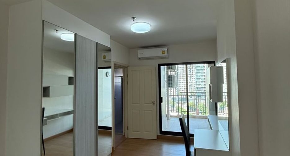 For sale 1 bed condo in Pak Kret, Nonthaburi