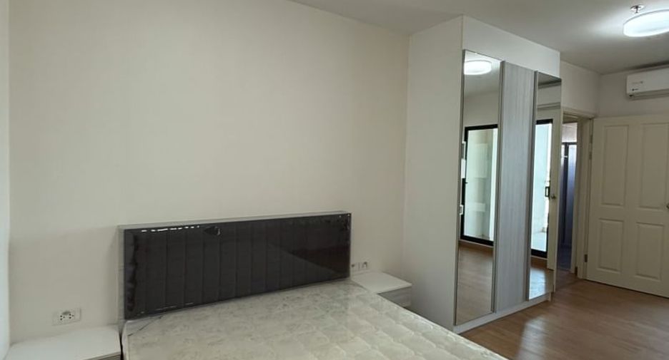 For sale 1 bed condo in Pak Kret, Nonthaburi