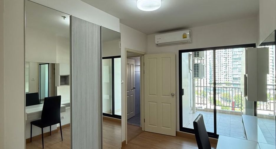 For sale 1 bed condo in Pak Kret, Nonthaburi