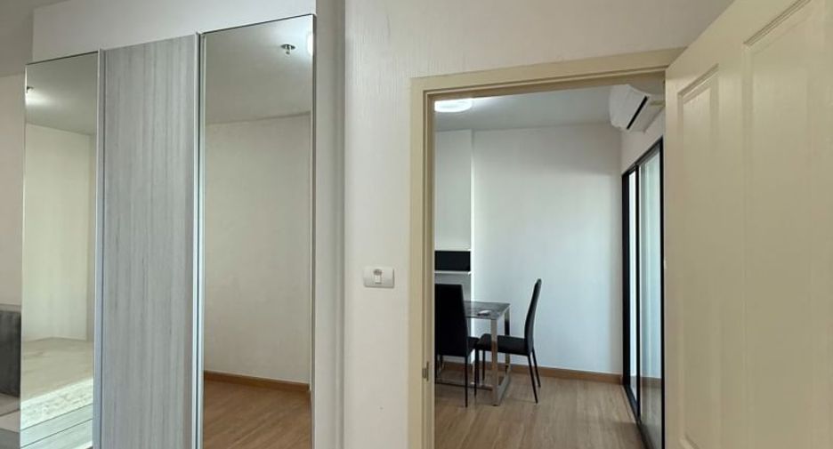 For sale 1 bed condo in Pak Kret, Nonthaburi