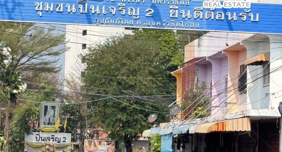 À vendre 2 chambres maison à Don Mueang, Bangkok