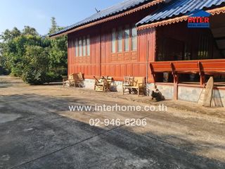 For sale land in Chiang Khan, Loei