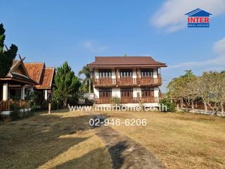 For sale land in Chiang Khan, Loei