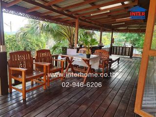 For sale land in Chiang Khan, Loei