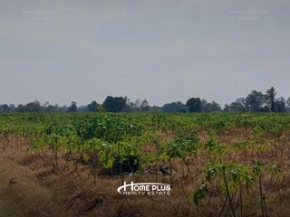 For sale land in Kham Thale So, Nakhon Ratchasima