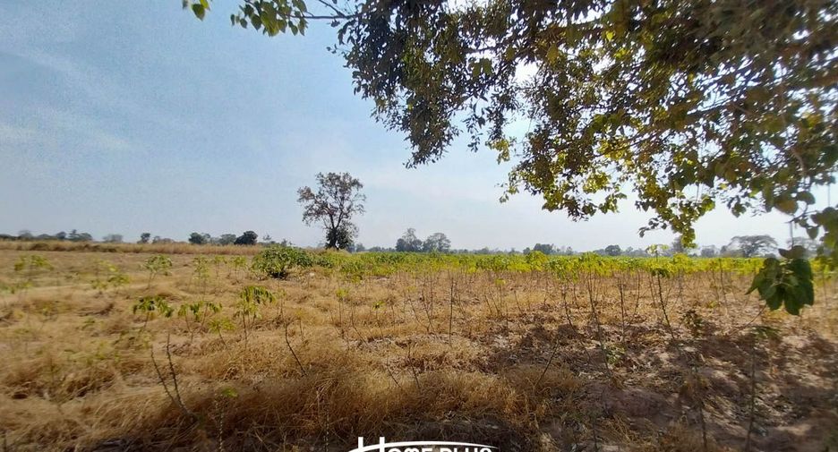 Продажа Участок в Kham Thale So, Накхон Ратчасима