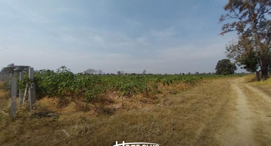 Продажа Участок в Kham Thale So, Накхон Ратчасима