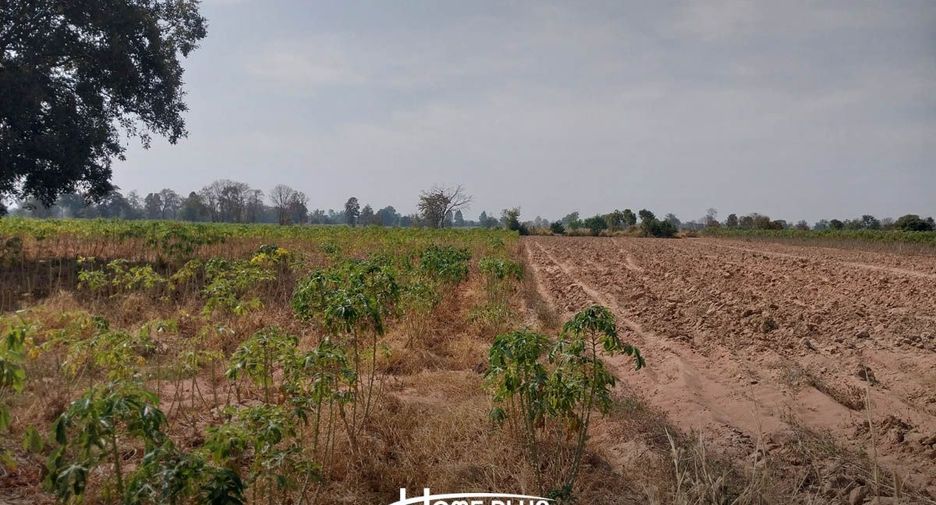 Продажа Участок в Kham Thale So, Накхон Ратчасима
