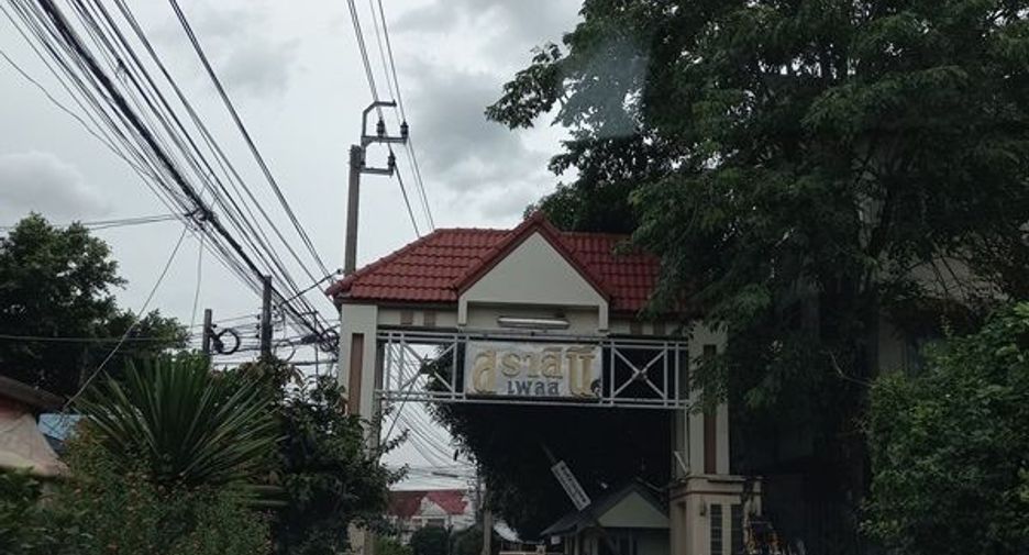 For sale 3 bedrooms townhouse in Bang Khen, Bangkok