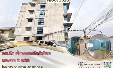 À vendre 2 chambres condo à Chom Thong, Bangkok