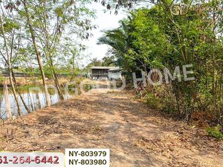 For sale land in Mueang Chachoengsao, Chachoengsao