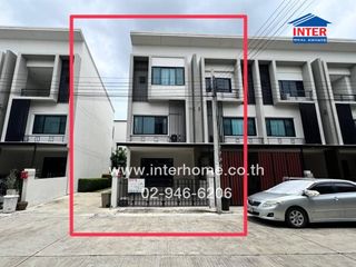 For sale 3 bed townhouse in Bang Khae, Bangkok