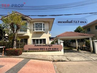 For sale 3 bedrooms house in Mueang Chon Buri, Chonburi