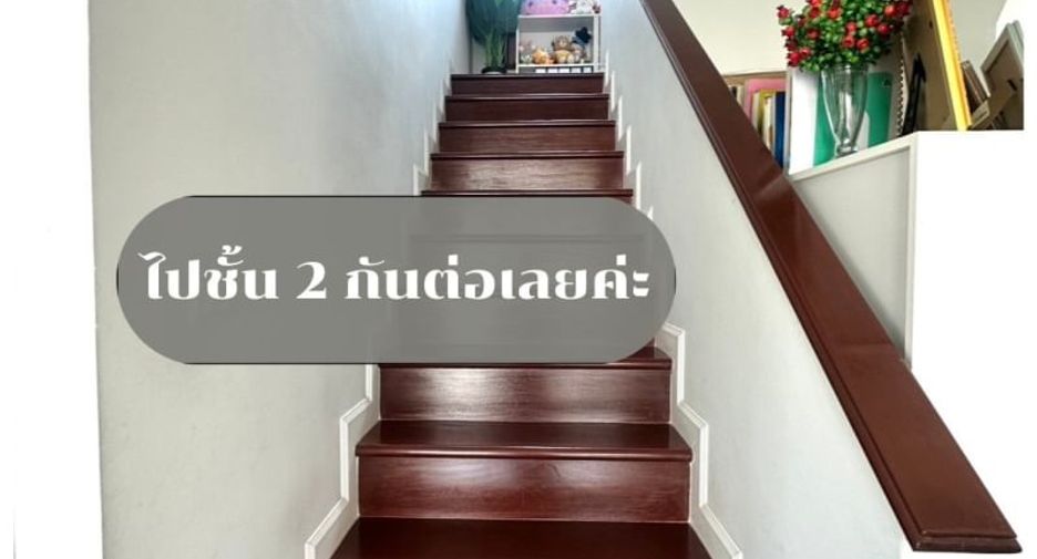 For sale 3 bedrooms house in Mueang Chon Buri, Chonburi
