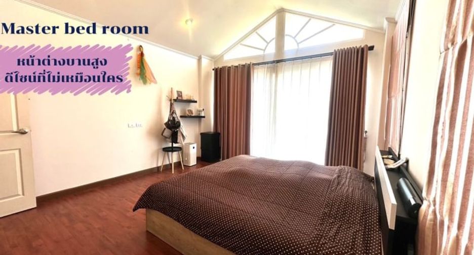 For sale 3 bedrooms house in Mueang Chon Buri, Chonburi