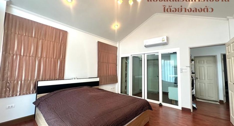 For sale 3 bedrooms house in Mueang Chon Buri, Chonburi