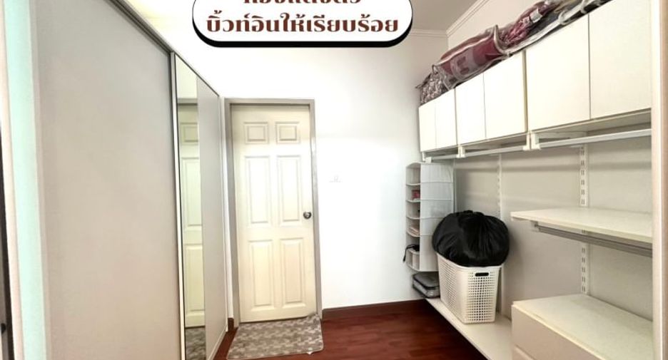 For sale 3 bedrooms house in Mueang Chon Buri, Chonburi