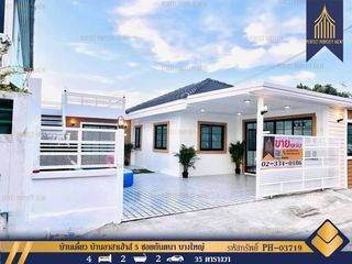 For sale 4 Beds townhouse in Bang Yai, Nonthaburi