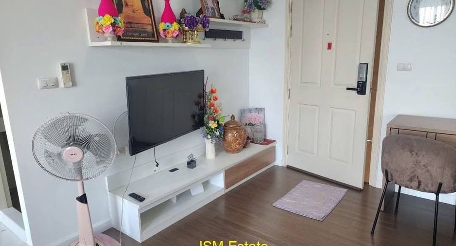 For rent 1 bed condo in Hua Hin, Prachuap Khiri Khan