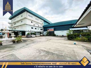 For sale warehouse in Phan Thong, Chonburi