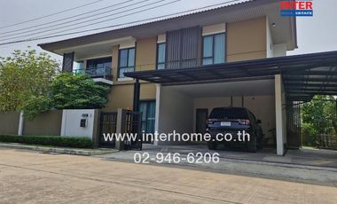 For sale 4 bed house in Pak Kret, Nonthaburi