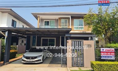 ขาย 4 เตียง บ้านเดี่ยว ใน บางแค, กรุงเทพฯ