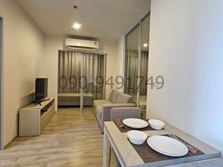 Аренда 1 кровать кондо в Банг Капи, Бангкок