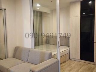 Аренда 1 кровать кондо в Банг Капи, Бангкок