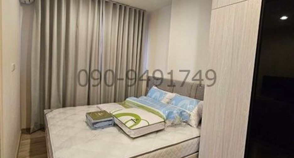 Аренда 1 кровать кондо в Банг Капи, Бангкок