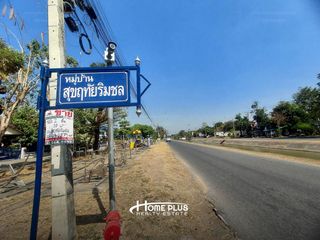 For sale 5 bed house in Mueang Saraburi, Saraburi