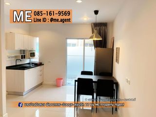 For sale 3 bed townhouse in Suan Luang, Bangkok