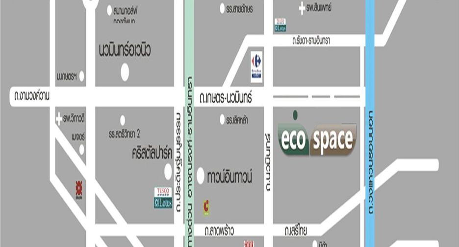 For sale 3 bedrooms townhouse in Bueng Kum, Bangkok