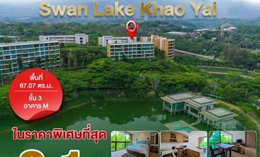 For sale 1 bed condo in Pak Chong, Nakhon Ratchasima