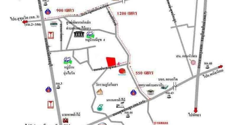 Продажа Участок в Mueang Chon Buri, Чонбури