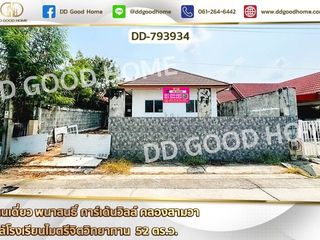 For sale 2 ベッドルーム house in Khlong Sam Wa, Bangkok