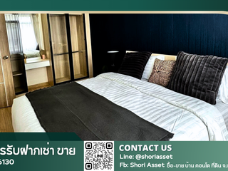 For Rent 1 Bedroom Condo In Mueang Chiang Mai