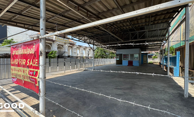 ขาย ที่ดิน ใน บางบอน, กรุงเทพฯ