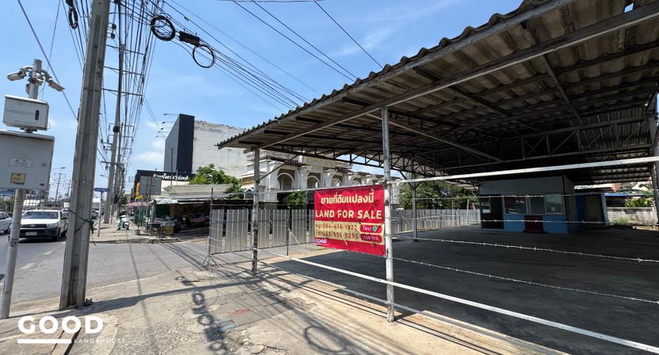 Grundstück zum Kauf in Bang Bon, Bangkok